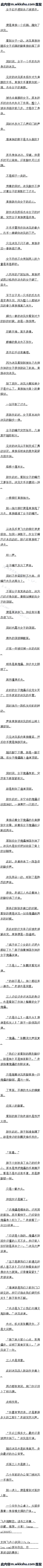 201 ָ룬ڵ