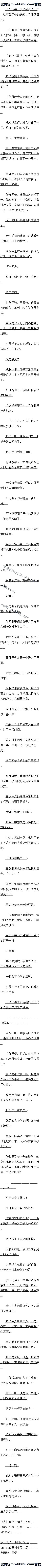 204 еģ