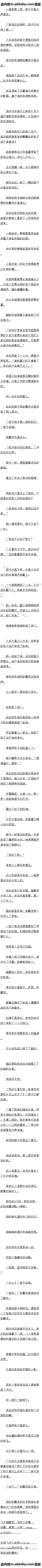 206 ľ