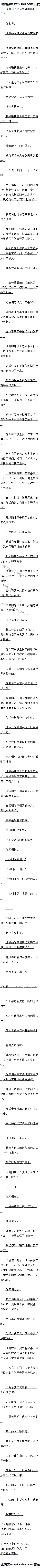 214 ʬķʽ