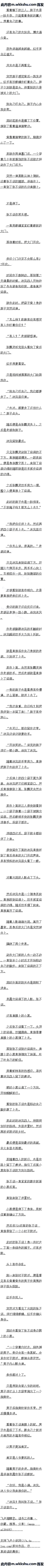 216 ۾뿪