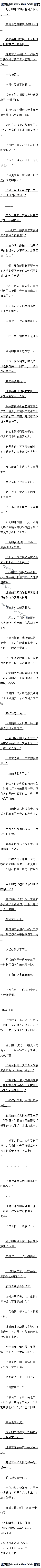 219 ֵˣ