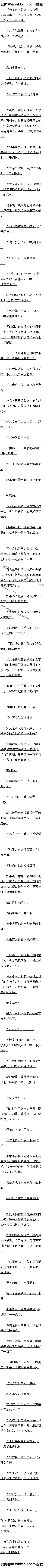221 պõ߼۸ԽԼ