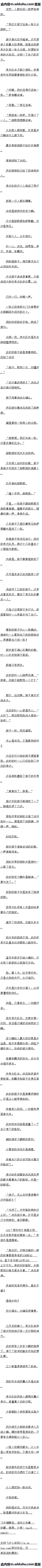 226 źգɳĮ