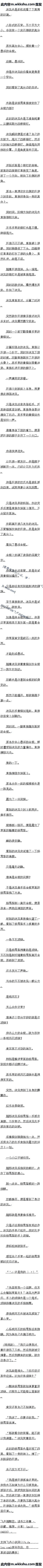 231 ڹػĶ