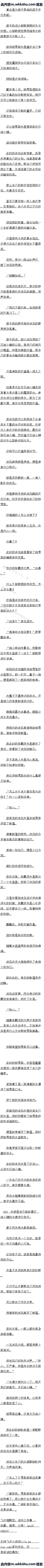 240 䶯ļƻµ