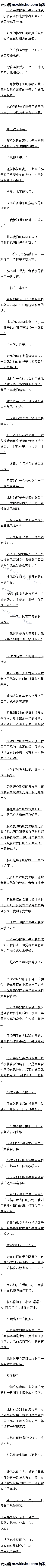 241 ɳĮеˮԴв