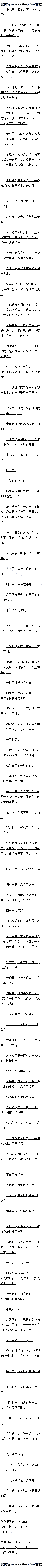 242 Ѿɣ