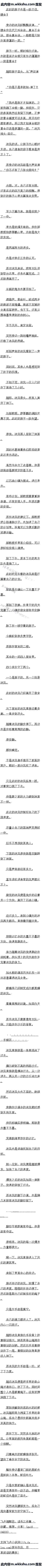 248 ƻع飬ҹж