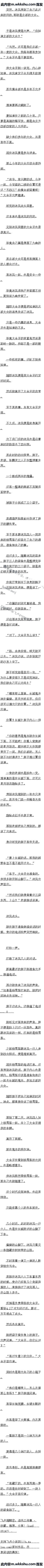 254 ԼǰУǽ