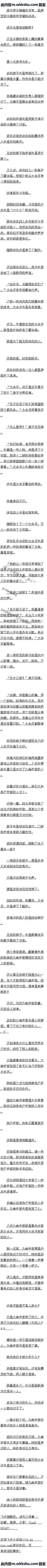 259 ǰ·