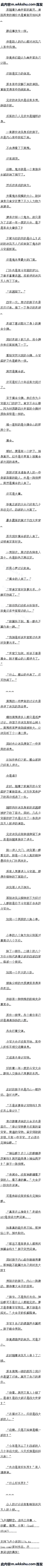 260 ۶ļ
