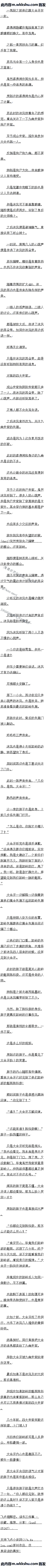 262 յǿƣ