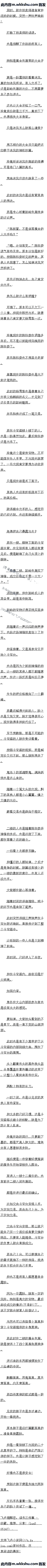 266 ƻб䣬׼