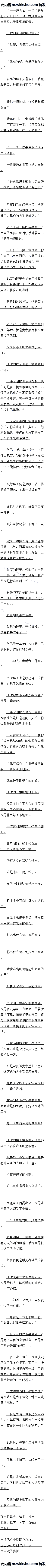 267 Ҳܱ׼̨