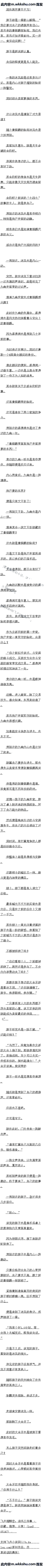 269 Ȥˣв