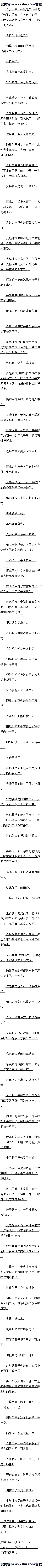 270 Ŀģһ