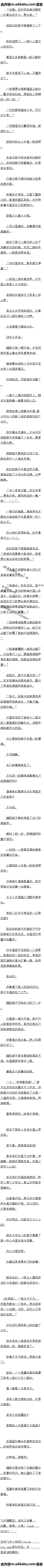 271 ӵֵ̨