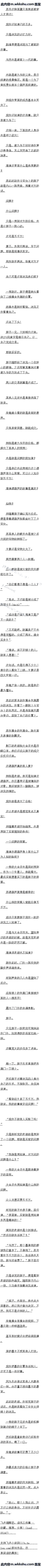 272 ¶