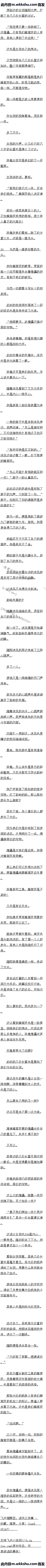 275 ܵѵˣȼ۵ 