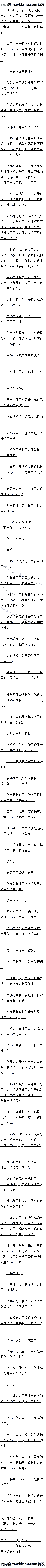 282 𣬼