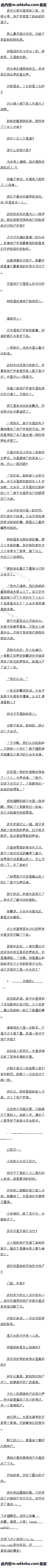 283 ̨ˣ