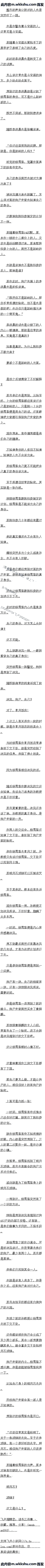 285 õ
