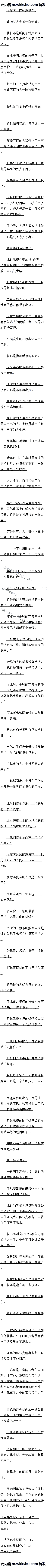 287 ףһ