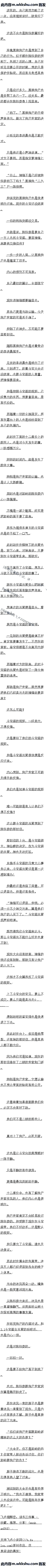 289 ԷҪǮĶԹ