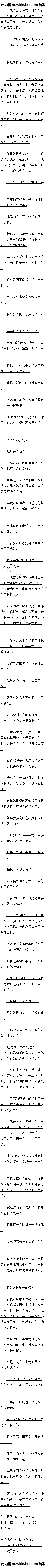 300 һ£ܼ
