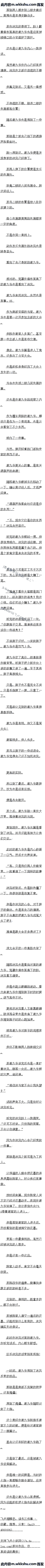303 ϣ۸в