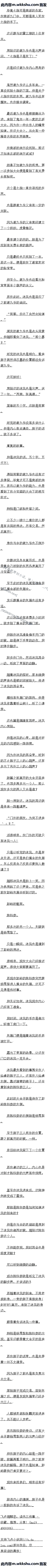 304 𰸣ſͣ