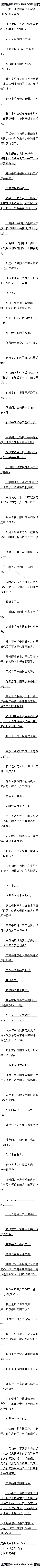 306 ʣµˣ