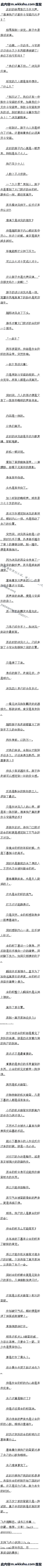 307 ʱ׽ͻϮ