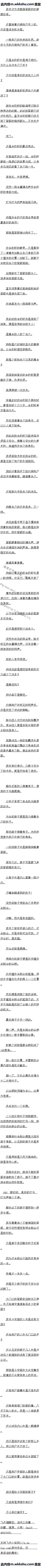 308 ŷż