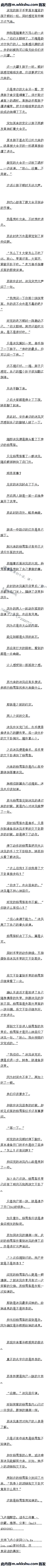 313 лĽ