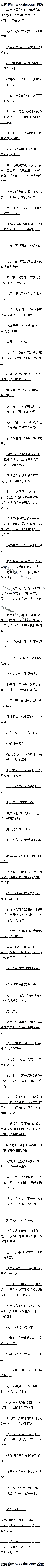314 ĹϢֽǮ