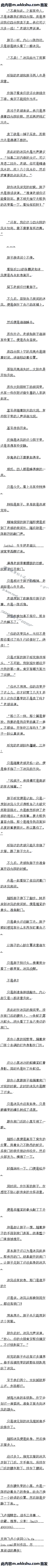 320 ӣ