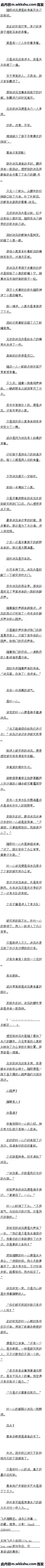 321 