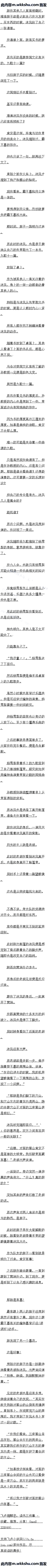 334 ӦĹ