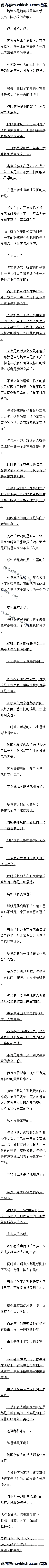 338 ǽ