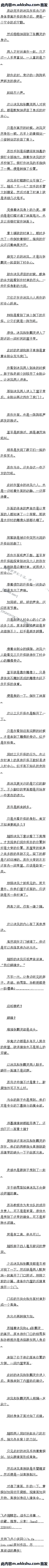 347 壬ǽ