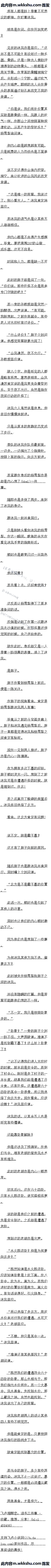 350 ʢת˥ˮȼ