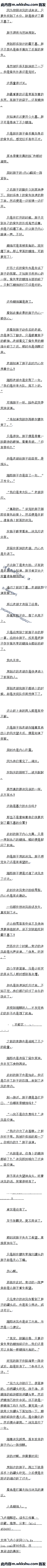 351 ֻǼְ˹