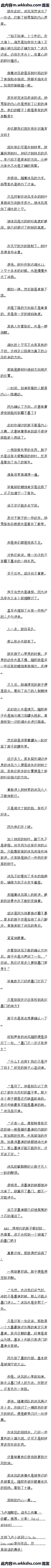 353 Ʈ䣬