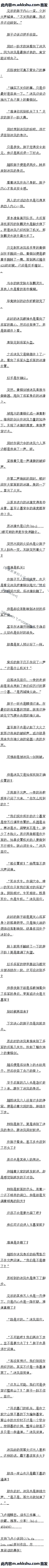 360 ·ǶԵģ