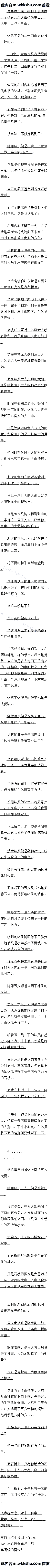 365 Ŵ֣±