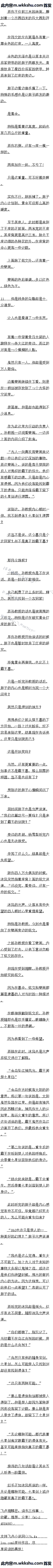 372 ǣҲ