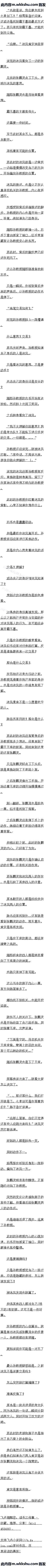 373 ף̯