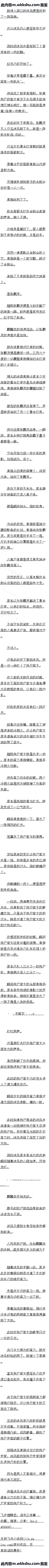 375 ֵײ